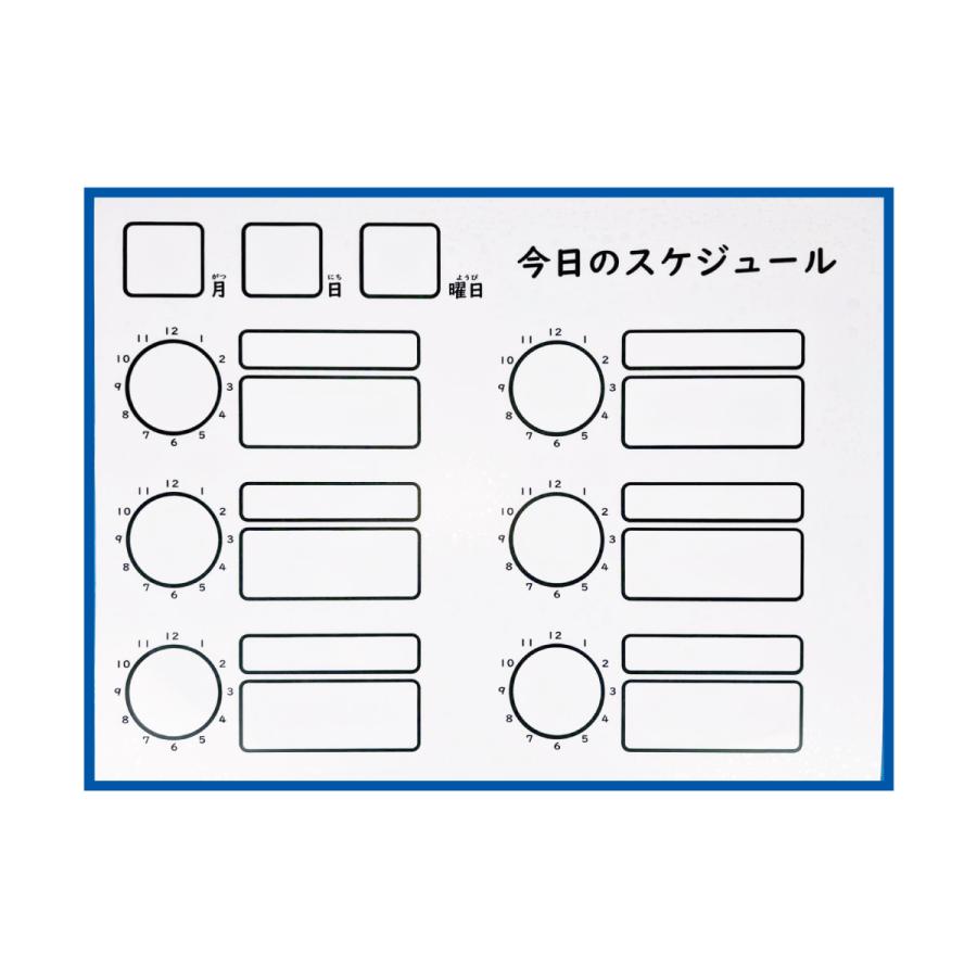 時計に一日の予定を書き込んで時間を管理する ホワイトボード壁掛け時計「TOO-do whiteboard clock」が登場AXIS Webデザインの視点で、人間の可能性や創造性を伝えるメディア