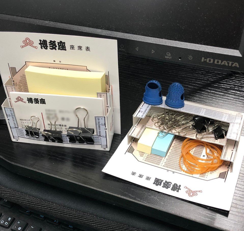 Zepp福岡 ホールの座席表1,526席