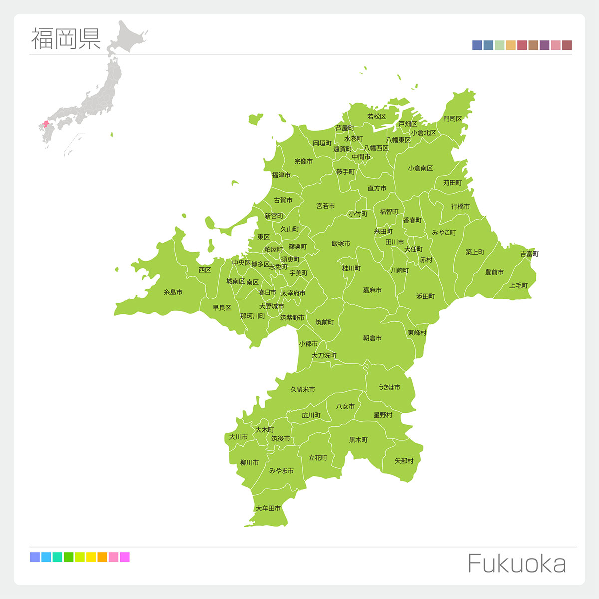 筑豊弁はかわいい？怖い？とも言われる方言：地元言葉で徹底解説 | 方言：日本の魅力ある言葉を楽しく解説