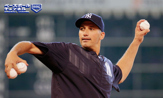 アンディ・ペティット - Wikiwand