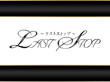 仙台のメンズエステと出張マッサージ情報【アロマパンダ通信】