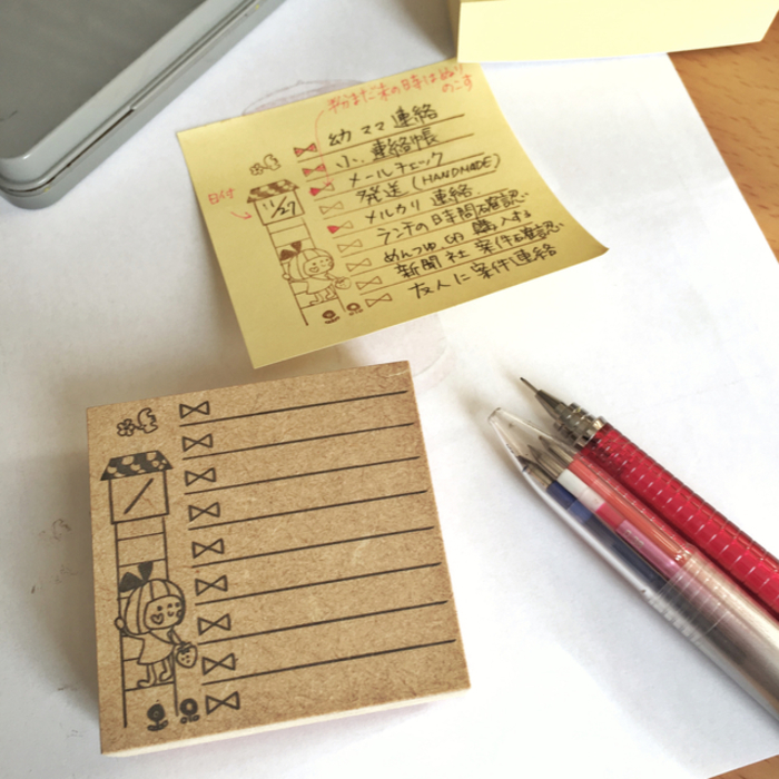 勉強・仕事がはかどる！付箋＆メモ帳の活用テクニック – パインブック公式・オンラインストア