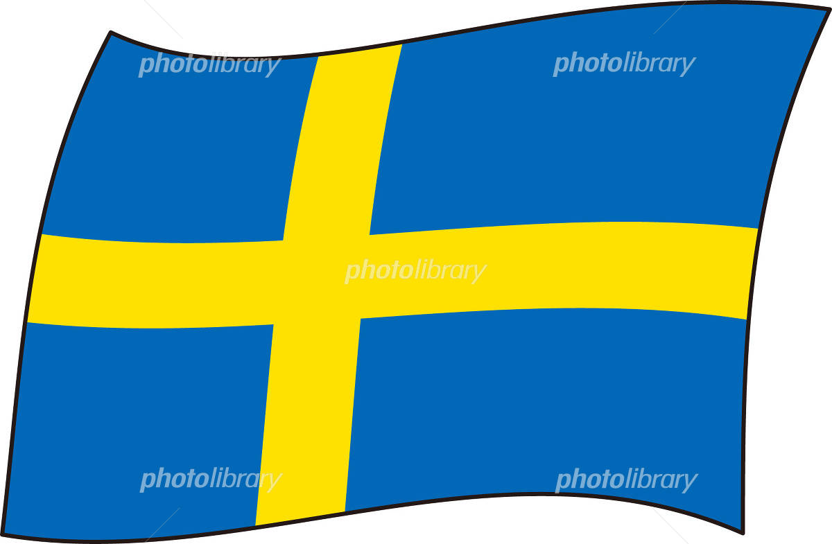 スウェーデン王国の21種類の国旗イラスト無料ダウンロード
