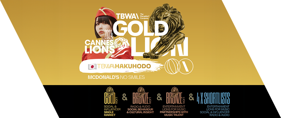 20年目のカンヌで見た「ぶっ飛んだアイディア」「感涙のメッセージ」クーリエ・ジャポン