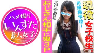 個人撮影】江○島でナンパに成功した水着美女2人組とハメ撮り※ガチリアル中出し3P映像流出 同人動画 DL.Getchu.com