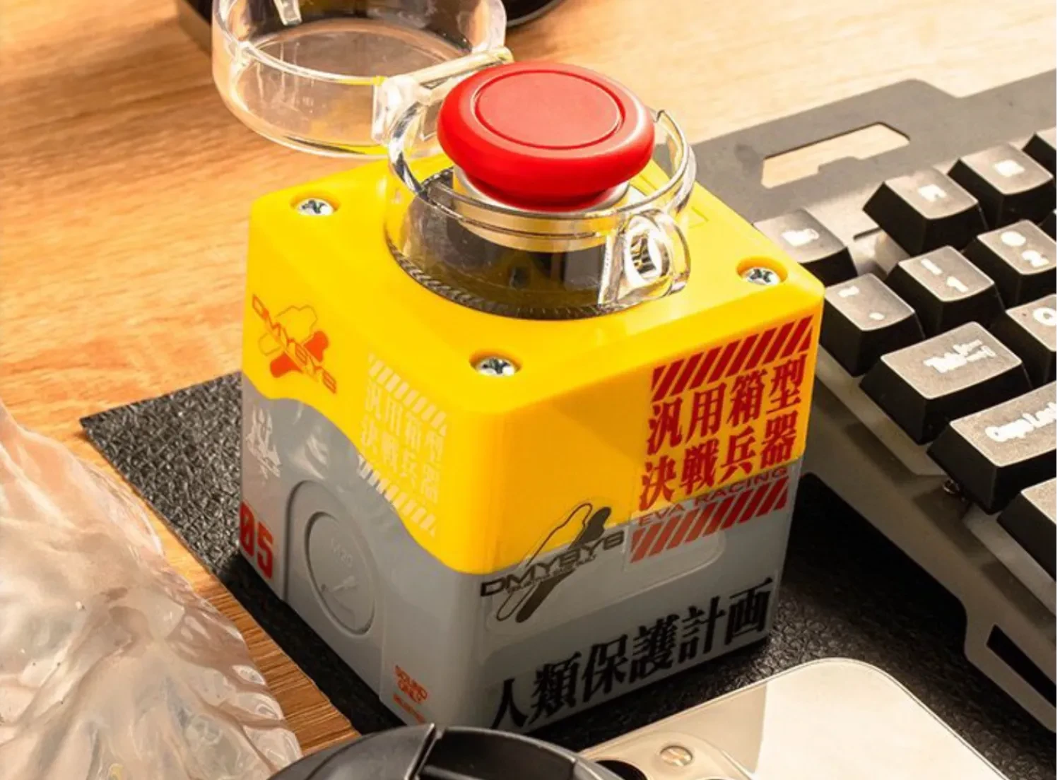 相互接触ミサイルを平らに発射するための赤い核ボタンイラスト素材透過、PNGフリー画像ダウンロード - Pngtree