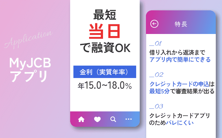 鹿児島県公式ホームページ