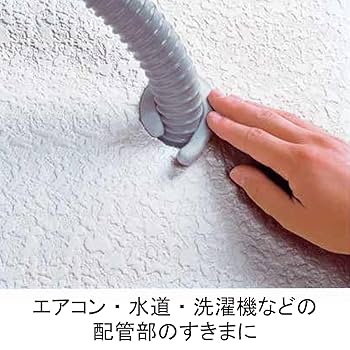 エアコンのガス補充を自分で行うやり方ガス補充の料金相場はいくら？ – エアピカタイムズ