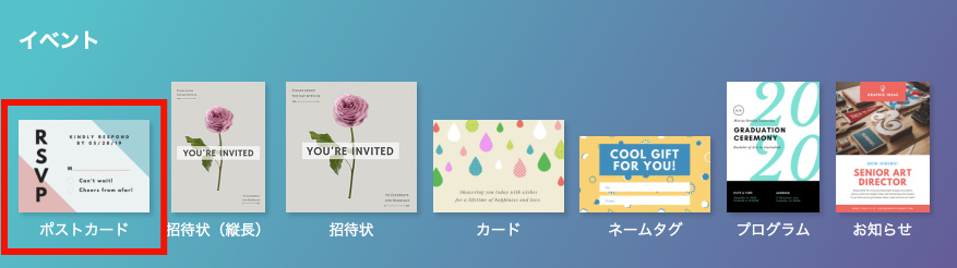 Instagramはじめました！リノ・ハピア株式会社