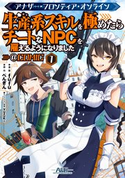 脱がされたい人妻町田・相模原店 - 町田/デリヘル・風俗求人【いちごなび】