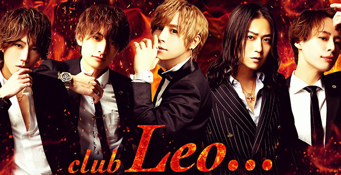 club LEO(クラブレオ)|梅田にあるキャバクラ求人 | 短期バイト