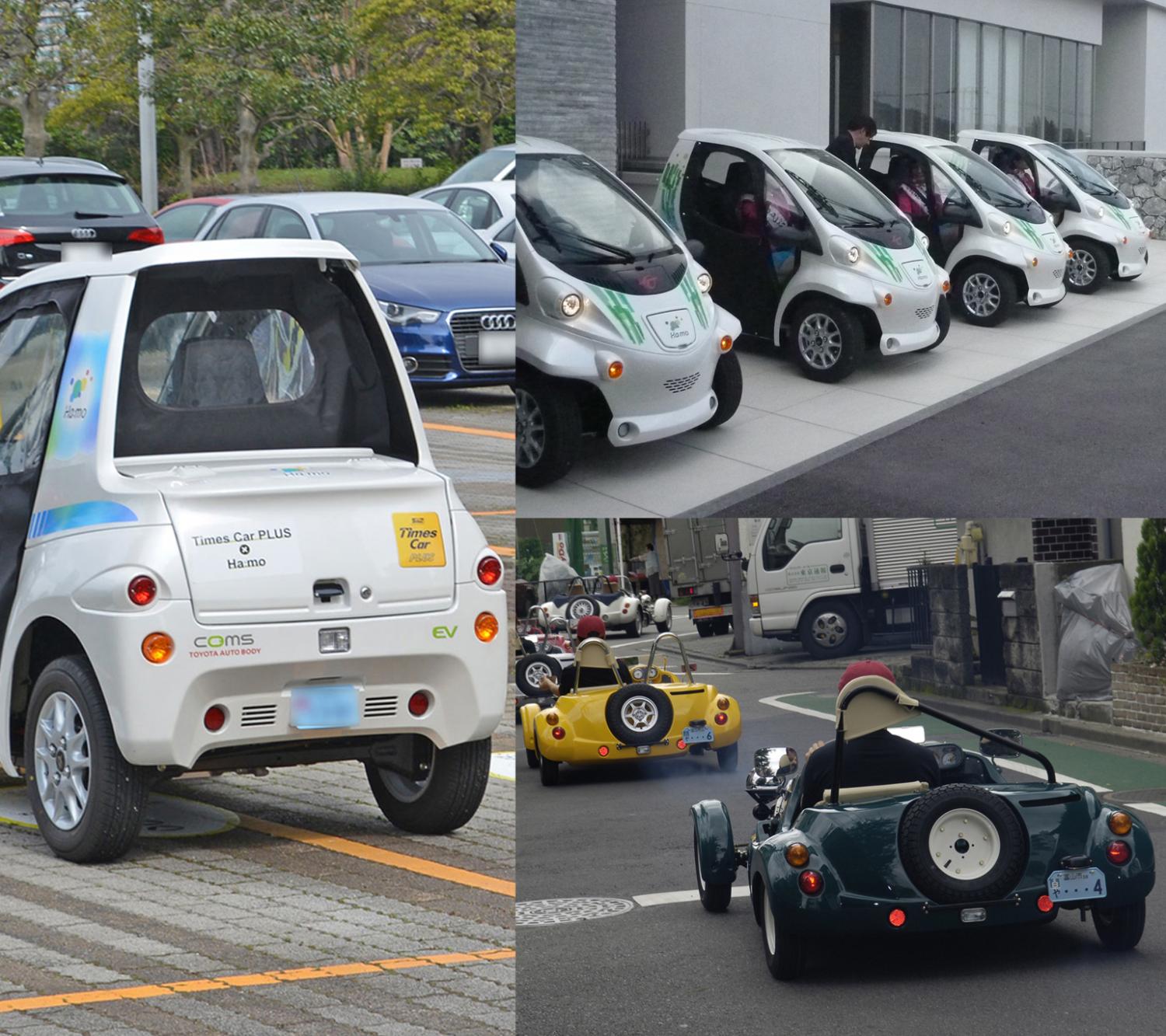 ハティン省で同じ青いナンバープレートの車2台を発見