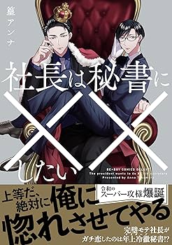 小説『一九八四年』爆売れ！ 米国民は何を読んでいるか |