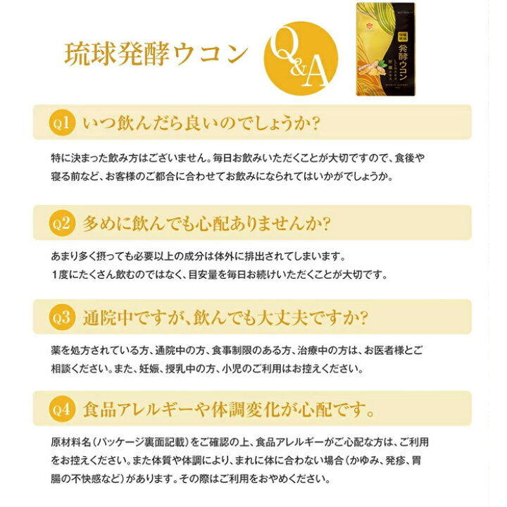 令和”の 男の高反発枕 全部洗える 高さ調整シート 清潔