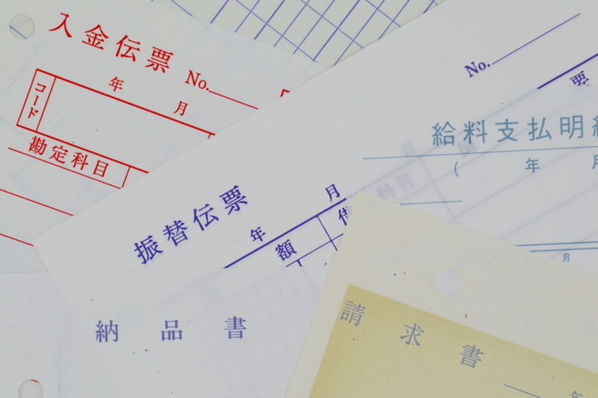 銀行振込は明細書が領収書代わりになる！発行時に注意すべきポイントも解説 - 簿記・経理のコラム