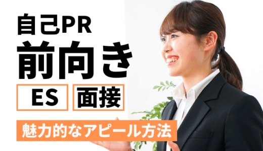 愚直」はいい意味？悪い意味？使い方や「愚直に取り組む」について類義語・対義語語彙力.com