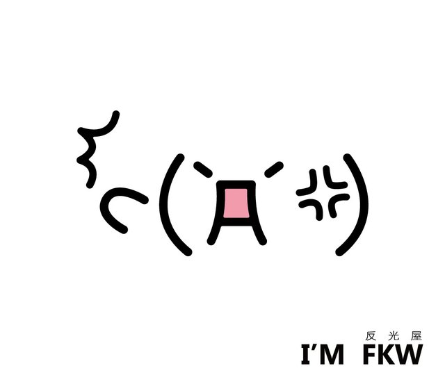 絶体絶命 筆文字のイラスト素材60753542- PIXTA