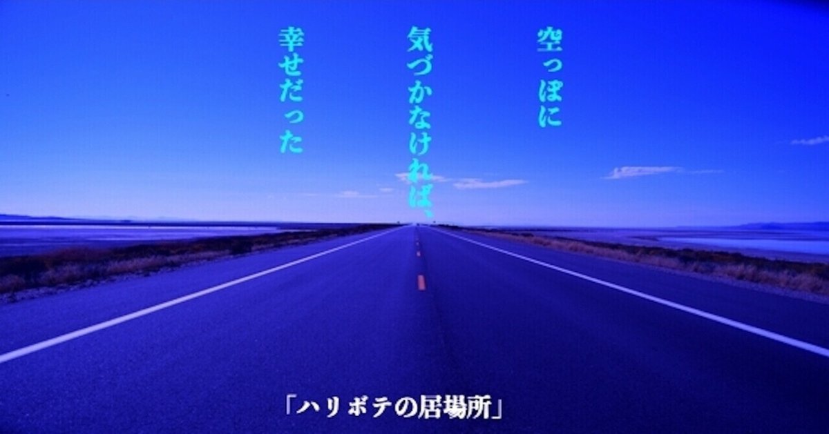 飛び込みのもう真っ白な泡の中】俳句の季語や意味・表現技法・鑑賞・作者など徹底解説!! | 俳句の教科書｜俳句の作り方・有名俳句の解説サイト