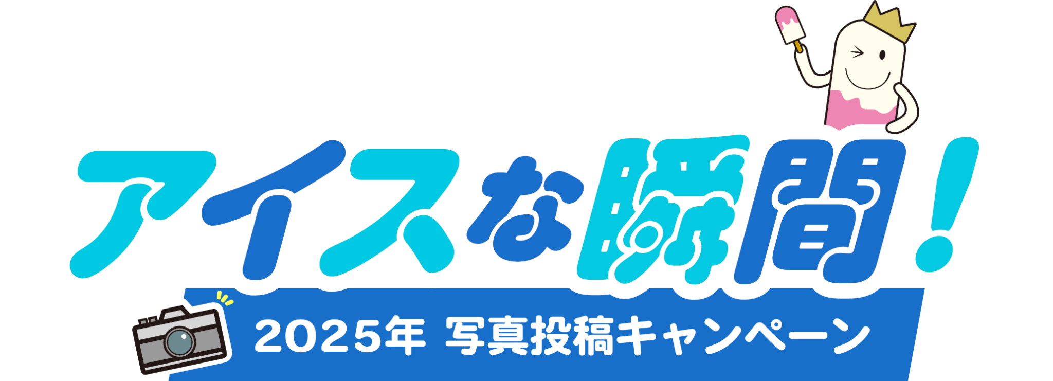 やたら重宝されてる「&emi=AN1VRQENFRJN5」の話おりあに劇場