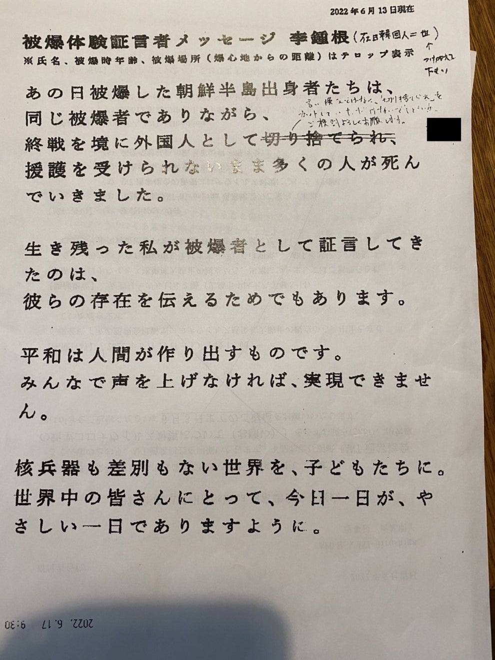 さつまいもの種類と特徴を徹底比較！甘い人気品種から珍しい色のレア品種まで | ふるなび公式ブログ ふるさと納税DISCOVERY