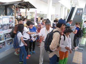 姉妹都市 英国・ポーツマス市の紹介舞鶴市 公式ホームページ