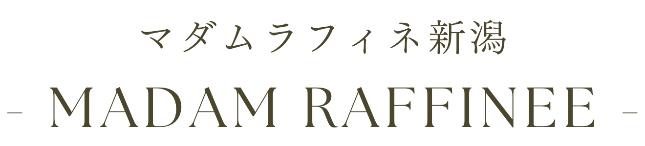 奥様特急 新潟店（オクサマトッキュウニイガタテン）［新潟 デリヘル］｜風俗求人【バニラ】で高収入バイト