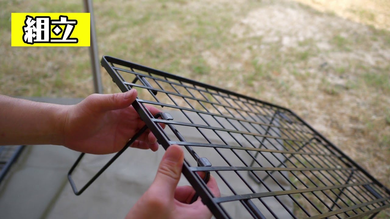 レビュー ユニフレームの フィールドラック 人気の秘訣を大公開やねキャン