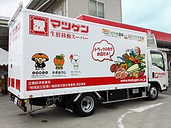 路面表示用品 置くだけサイン ８３６－８４Ａ 指差呼称ミドリ安全 公式通販