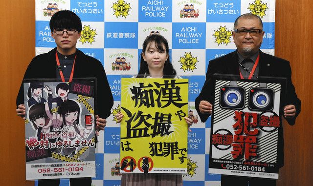 痴漢や盗撮被害の防止を…警察官が高校で女子生徒らに講習 「電車は混雑しやすいドア近くに立たない」 | 東海テレビNEWS