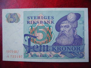 スウェーデンスウェーデン 51979+ 10 + 20 + 1001982クローナ紙幣 - 流通