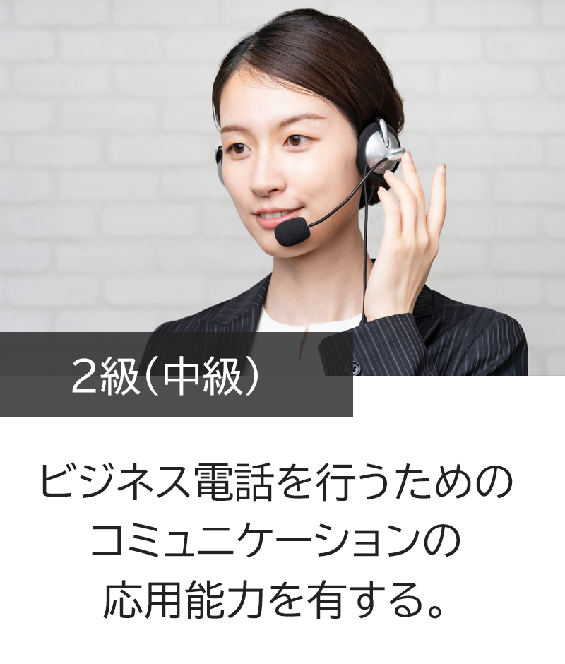 もしもし」と「さま」って 。キャリア・職場発言小町