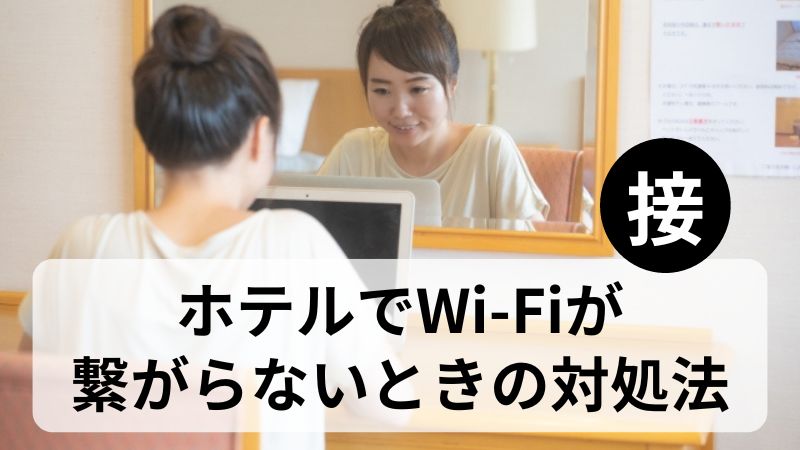 ガーデンテラス佐賀ホテル＆リゾートの宿泊予約｜格安・最安値【トラベルコ】