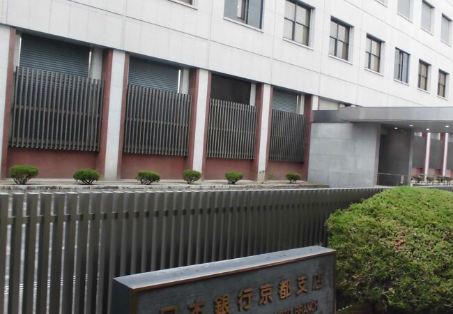 日本銀行本店新館の紹介 地図 アクセス と写真東京都中央区日本橋