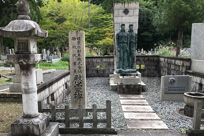 企業墓、会社墓、法人碑とは？お求めの法人の方は必見！建立する理由、実際に建てる際の値段などが一目でわかる - 大阪石材かけがえのないお墓 づくりのお手伝い大阪石材工業株式会社