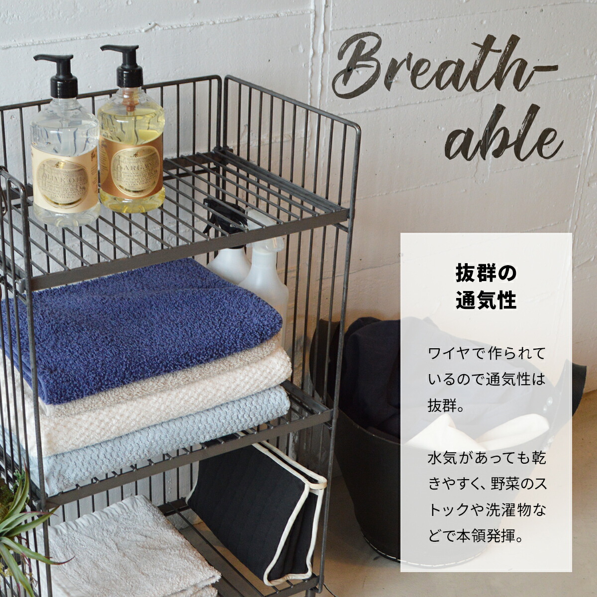 スチールワゴン 3段 のおすすめ人気ランキング - モノタロウ