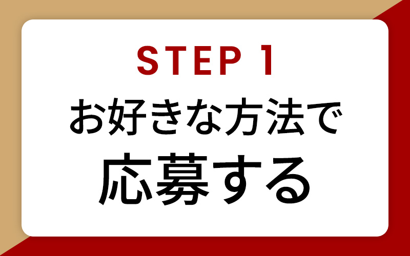 バニーコレクション千葉栄町店（バニーコレクションチバサカエマチテン）［栄町 ソープ］｜風俗求人【バニラ】で高収入バイト