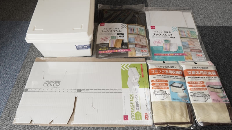 本棚の救世主！ 見た目も使い勝手も◎ セリアのコミックスタンドでスッキリ収納 - がんばらない片づけ