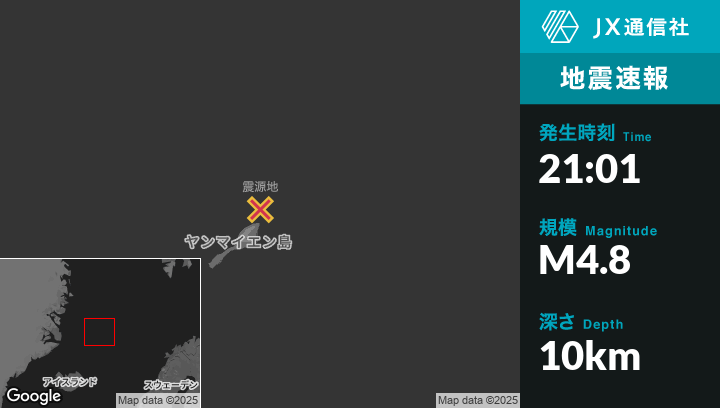 MOTO-BUNKA - MOTO文化通信 Vol.3 – RODI STORE - TOKYO