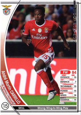 EPカリージョ世界のたばこ通販