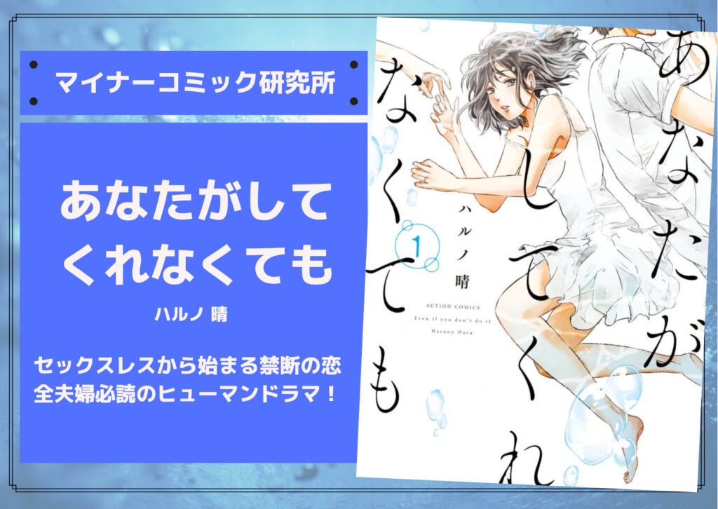 セックスで満足できなかった20歳大学生の体験感想 : ONE's ROOM～壱ノ慈の主従とSM調教～