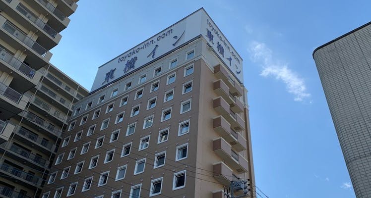 横浜市旭区のホテル・旅館 - 宿泊予約【じゃらんnet】