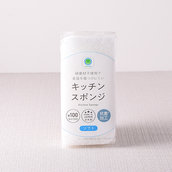 コンビニでお酒を安く お得に 手に入れる方法！ポイントを駆使したお得な技も伝授