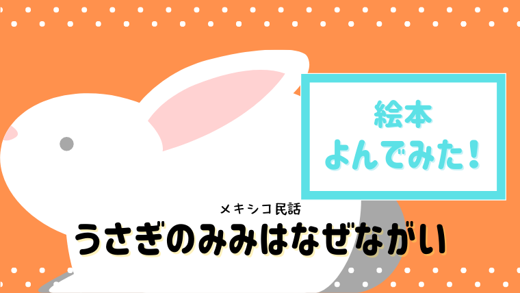 新開地ピンサロ┃うさぎのみみへ行くなら！おすすめの過ごし方や周辺情報をチェック | Holiday