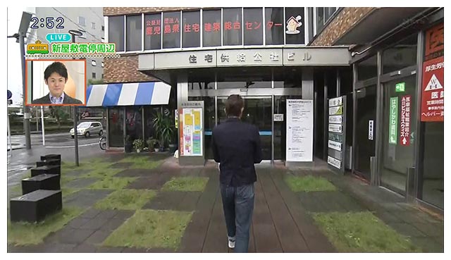 SUUMO】新屋敷 ワンルーム 5階／鹿児島県鹿児島市新屋敷町／新屋敷駅の賃貸・部屋探し情報（100408377951） | 