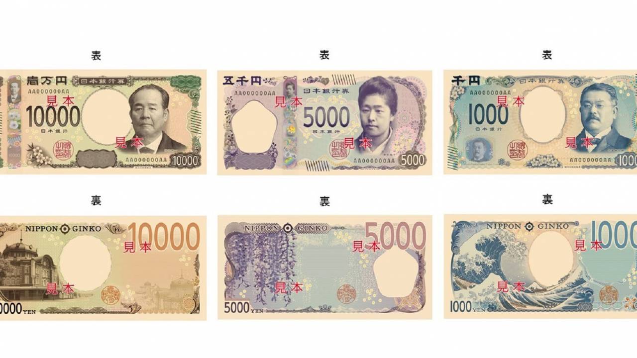 お釣りの千円札「なんかサイズ違うんだけどwwww」 なぜこんなことが起きたのか 国立印刷局の見解は: J-CAST ニュース 全文表示