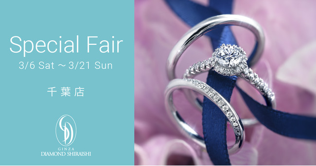 Anolyu アノリュー - 3000通り以上のバリエーションであなただけのリングを 「アノリュー」とは、「A onlyU あなただけのもの 」という言葉をふたりの暗号の様に組み換えて作った言葉。 組み合わせ自由自在の新感覚セミオーダーマリッジリングの「アノリュー」は、リング