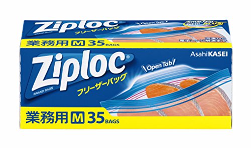 ジップロック フリーザーバッグ M 18枚入雪印ビーンスタークonline