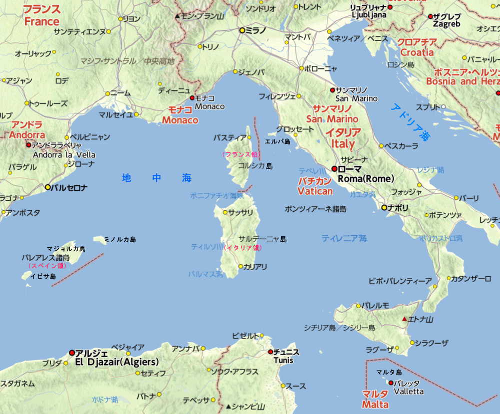 ヴァレッタ - マルタ 世界遺産の旅 HIS