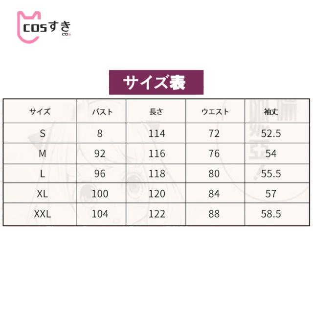 SPY×FAMILY MISSION:17 感想SPY_FAMILYせーにんの冒険記
