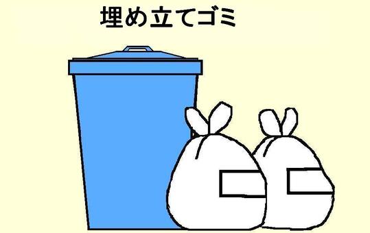 ランダム 掃除当番表Excel関数を使用した無料テンプレート